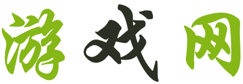 期货讯策略趋势